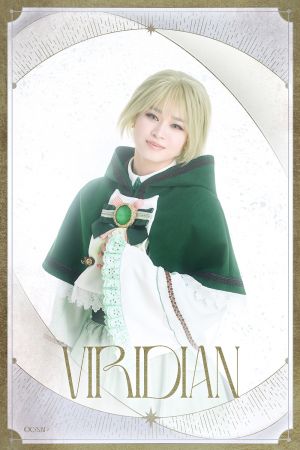 Viridian-今泉和歌子-1.5部后篇.jpg