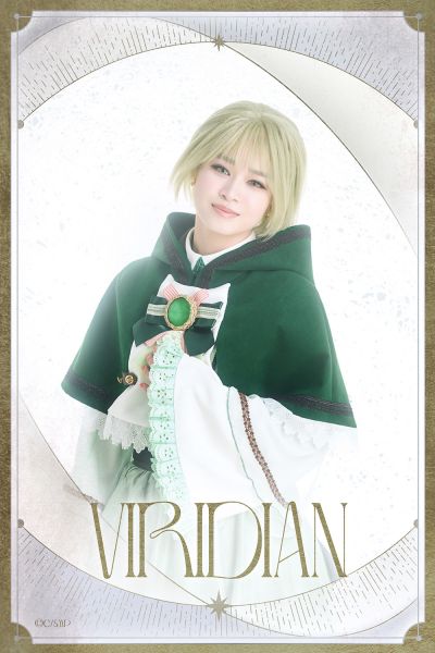 文件:Viridian-今泉和歌子-1.5部后篇.jpg