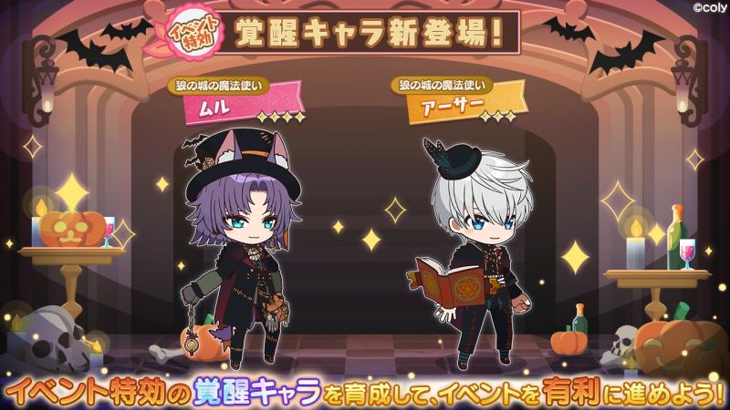 文件:Event info kc 200210.png