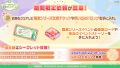 2025年8月20日 (三) 13:06版本的缩略图