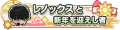 2024年8月10日 (六) 20:36版本的缩略图