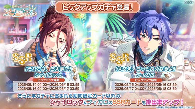 文件:Event info pu 800202.jpg