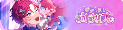 Event banner 500107.png