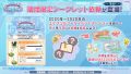 2026年4月1日 (三) 11:45版本的缩略图