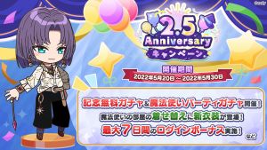 20220519庆典1.jpg