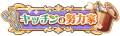 2024年8月10日 (六) 20:36版本的缩略图