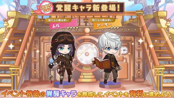Event info kc 100302.png