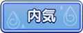 2023年12月1日 (五) 01:51版本的缩略图