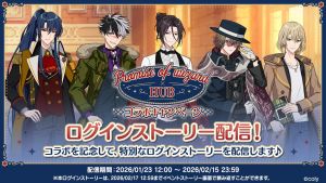 Campaign 700705 005.png