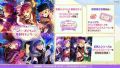 2025年8月13日 (三) 18:15版本的缩略图