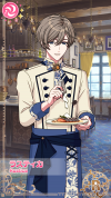 Card game 1247.png