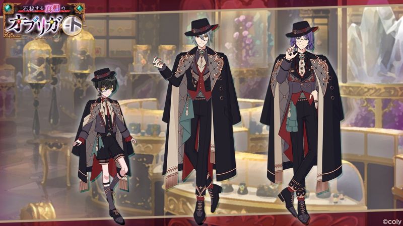 文件:Event info chara 100705 1.png