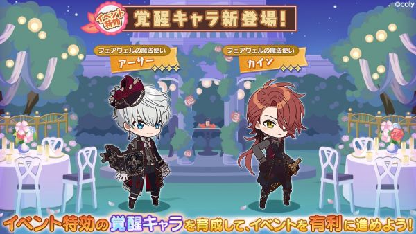 Event info kc 100502.png