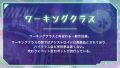 2024年8月8日 (四) 16:06版本的缩略图