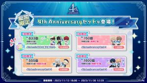 20231113庆典7.jpg
