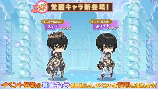 Event info kc 100404.png