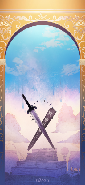 文件:3rdanniv cain bg 1.png