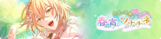 Event banner 800107.png