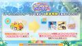2025年9月9日 (二) 15:59版本的缩略图