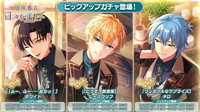 文件:Event info pu 200615.jpg