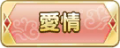 2023年12月1日 (五) 01:50版本的缩略图