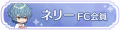 2025年7月6日 (日) 10:08版本的缩略图