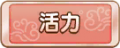2023年12月1日 (五) 01:51版本的缩略图