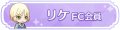 2025年7月6日 (日) 10:08版本的缩略图