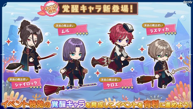 文件:Event info kc 300401 4.png