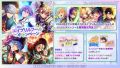 2025年8月3日 (日) 18:58版本的缩略图