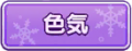 2023年12月1日 (五) 01:51版本的缩略图