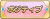 Tks ポジティブ.png