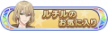 2024年8月10日 (六) 19:34版本的缩略图