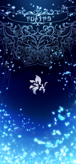 5thanniv arthur bg 1.png