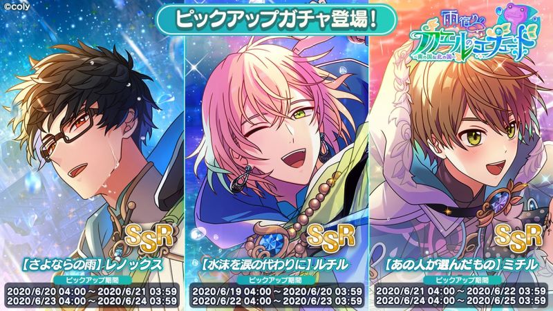 文件:Event info pu 100204.jpg