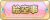 Tks 絵空事.png