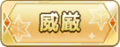 2023年12月1日 (五) 01:51版本的缩略图