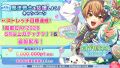 2026年4月10日 (五) 17:43版本的缩略图