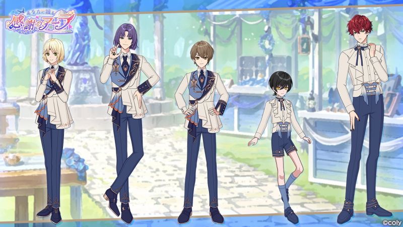 文件:Event info chara 200703 2.png