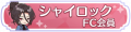 2025年7月6日 (日) 10:08版本的缩略图