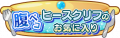 2024年8月10日 (六) 20:36版本的缩略图