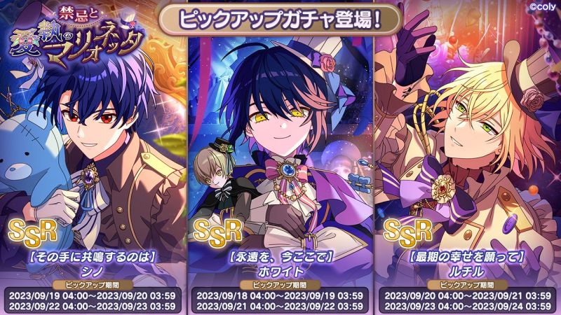 文件:Event info pu 200413.png