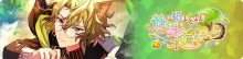 猫まどろむ静穏の木漏れ日で