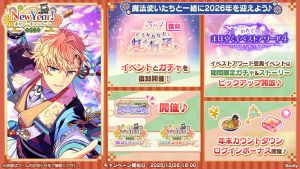 Campaign 700704 002.png