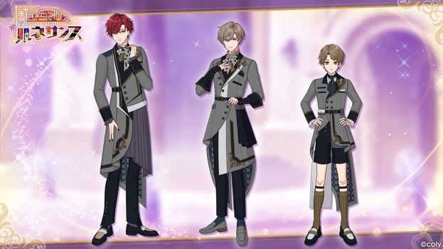 Event info chara 200315 1.png