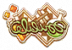 シュガープレート（ミチル）.png