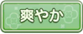 2023年9月7日 (四) 17:29版本的缩略图
