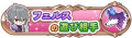2025年8月20日 (三) 21:03版本的缩略图
