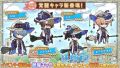2025年3月17日 (一) 23:42版本的缩略图