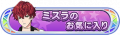 2024年8月10日 (六) 19:34版本的缩略图